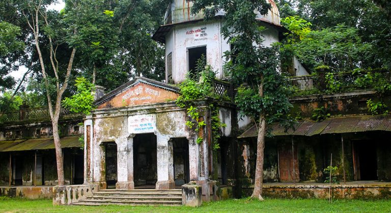 Atharabari-Zamidar-Bari-Mymensingh