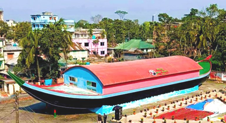 Bangabandhu-Boat-Museum