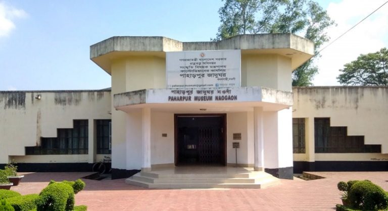 Paharpur-Bihar-Museum-Naogaon-770x420