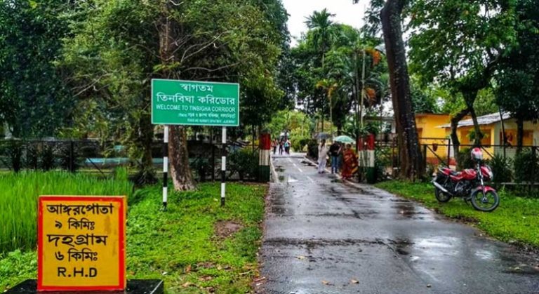 tin-bigha-corridor-dahagram-lalmonirhat-770x420